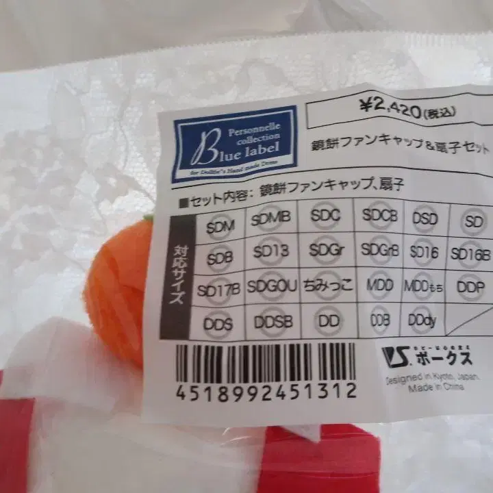 4번째 상품 이미지