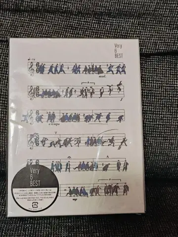 Very 6 BEST & V6 26 달력 세트