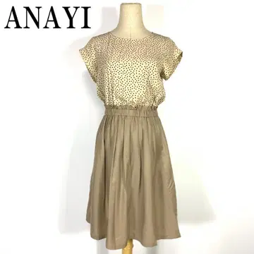 LA3238 ANAYI 아나이 도트 반팔 도킹 원피스 베이지 36