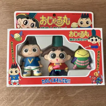 오자루마루 울음 인형 세트