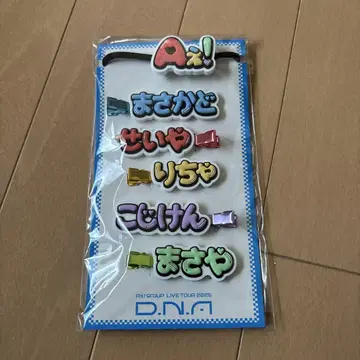 [빠지지 않음] A DNA 헤어핀 클립 밴딩 항상 곁에 있을게.