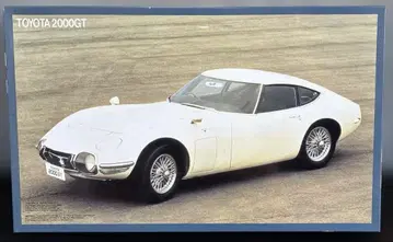 도요타 2000GT