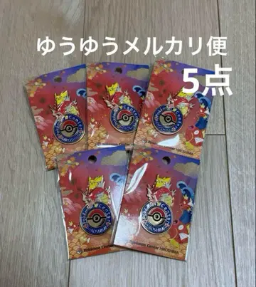 포켓몬 센터 히로시마 한정판 갸라도스 로고 핀즈 핀 배지 5개