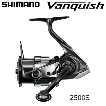 시마노 23 뱅퀴시 2500S