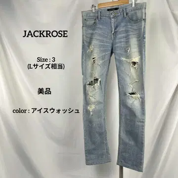 새상품급 JACKROSE 잭 로즈 데미지 스키니 데님 3 (L 상당)