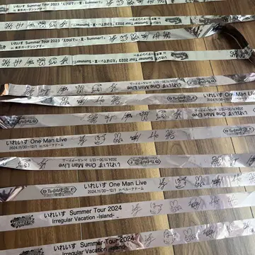 이레이스 첫 토끼 은테 묶음 판매 6장
