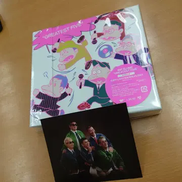 립 슬라임 RIP SLYME CD 최초 한정판 증정품 포함