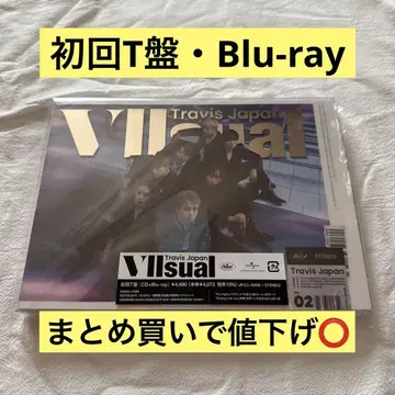 트라자 Travis Japan VIIsual 초회 T반 앨범