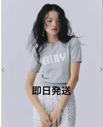 EIMY 로고 하프 슬리브 니트 GRAY
