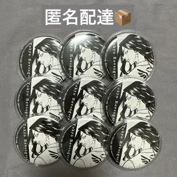 도쿄 리벤저스 도쿄 만자 리벤저스 웹폰 캔뱃지 바지 케이스케
