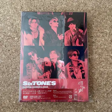 가성 법칙 SixTONES DVD 초회판