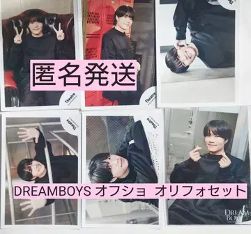 DREAMBOYS 타키 요지로 오프쇼 사진 세트 미해결