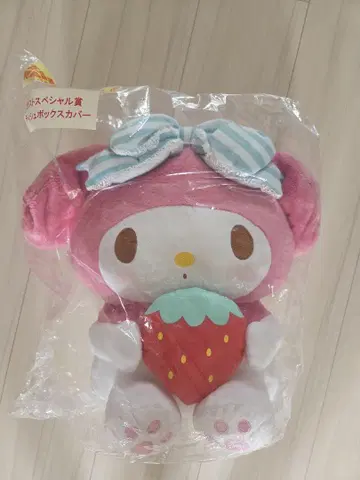마이멜로디 티슈 박스 커버