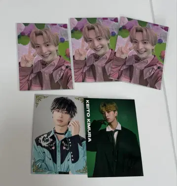 FANTASTICS 기무라 케이토 트레이딩 카드