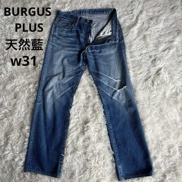 BURGUS PLUS 버거스 플러스 천연 남색 모델 블루 데미지 w31