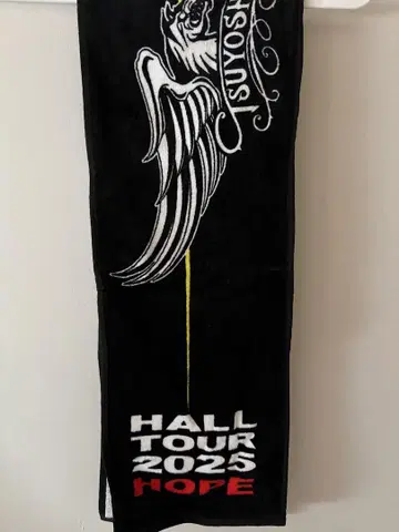 나가부치 고 HALL TOUR 2025 HOPE 타월