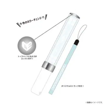 icex 응원봉 ver3