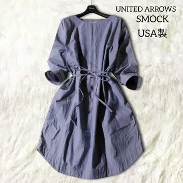 SMOCK 스모크 튜닉 원피스 USA제 유나이티드 애로우즈