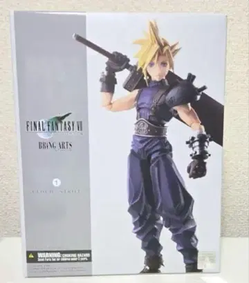 ff7 브링 아트 클라우드 스트라이프