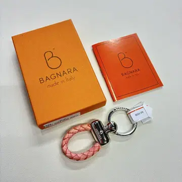 새상품 BAGNARA 핑크 가죽 뜨개질 키링 키링 홀더 박스 포함