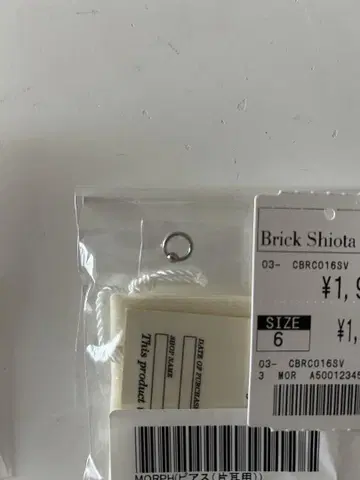 새상품 바디 피어싱, Brick Shiota 액세서리 사이즈 6 귀걸이