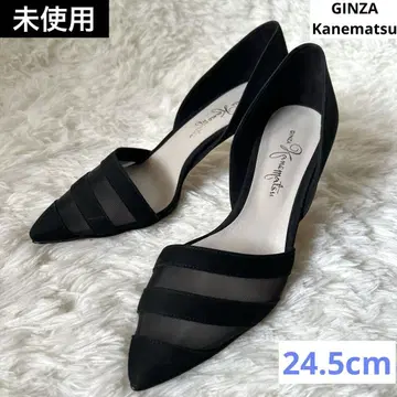 미사용 GINZA 카네마츠 시어 절개 펌프스 24.5cm 블랙