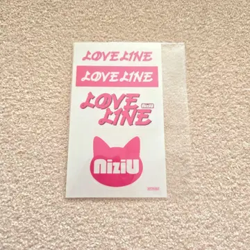 NiziU LOVE LINE 디지털 캠페인 당첨 스티커