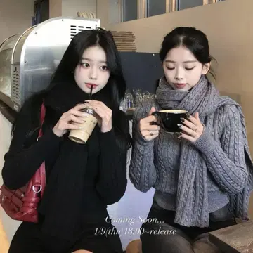 emmy 머플러 세트 케이블 니트 가디건