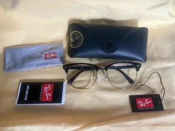 Ray-Ban Clubmaster 안경 케이스 포함