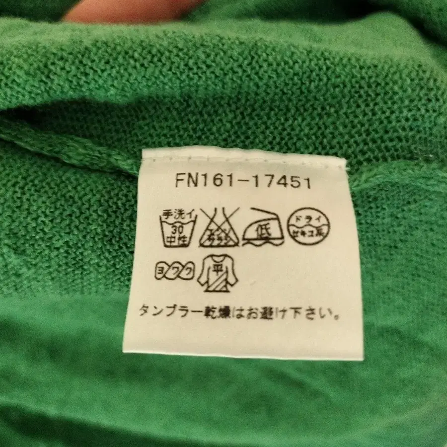 6번째 상품 이미지