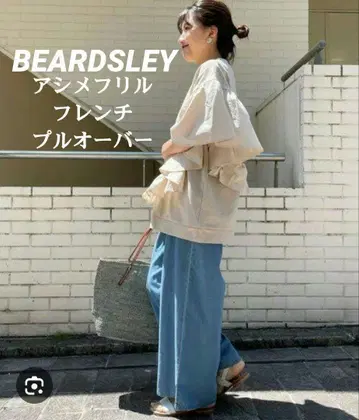 새상품급 아지메 프릴 프렌치 풀오버