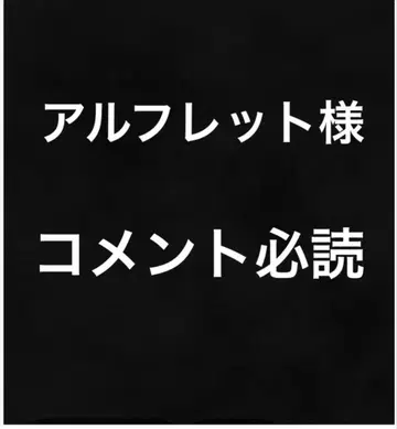 [미개봉 새상품] 레고 스타워즈 아나킨 클론 루텐트 2개