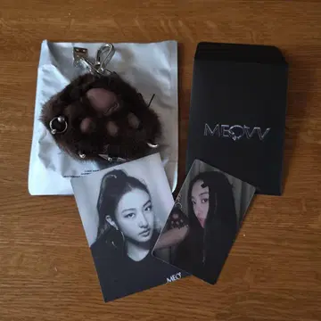 meovv Jerry paw 키링 가원