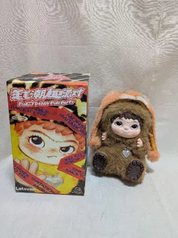 Wakuku 와쿠쿠 트레이딩 마스코트