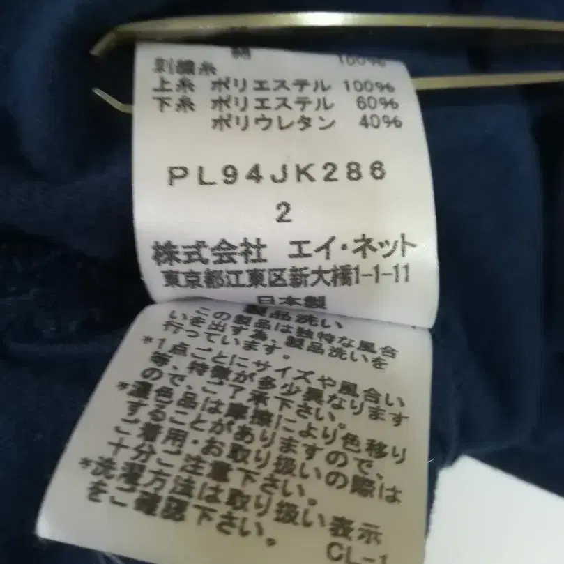 11번째 상품 이미지