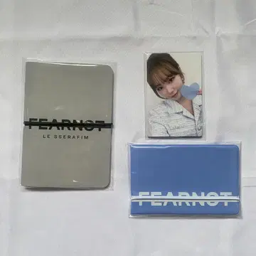 LE SSERAFIM FEARNOT 멤버십