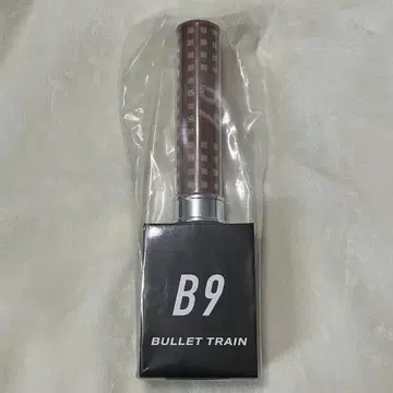 초특급 마사히로 B9 응원봉