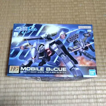 HG 1/144 모빌 바쿠