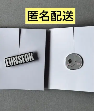 RIIZE 은석 RIIZING LOUD 랜덤 커스텀 참 2종