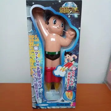 하늘을 나는 철완 아톰