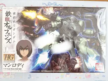 건담 프라모델 철혈의 오펀스 무로 겐키 친필 사인