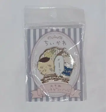 치이카와 (먼작귀) 빅 기믹 핀 배지 밤만쥬