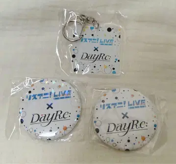 DayRe: 3개 세트 리스아니! LIVE2025 나츠야스미 가챠가챠