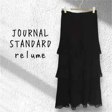 JOURNAL STANDARD relume 플리츠 티어드 스커트