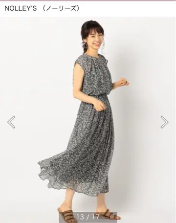 노리즈 양류 모노톤 프린트 블라우스 스커트 셋업 레오파드