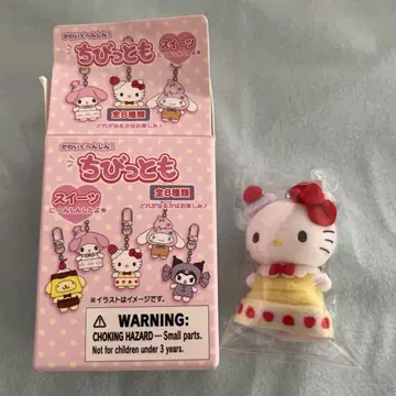키티 치비토모 스위츠