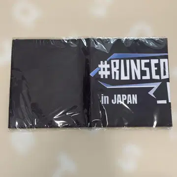 runsoekjin 슬로건