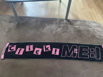 ME:I 머플러 타월