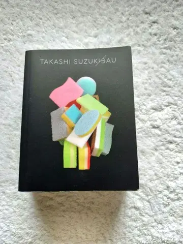 TAKASHI SUZUKI BAU 아트 북