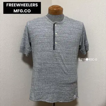 고품질 프리휠러 파워 의류 시모후리 헨리넥 MFG